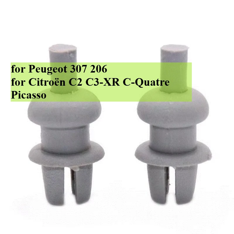 

Clips Trunk for Peugeot 307 206, Citroën C2 C3-XR C-Quatre Picasso Back Plate Cover Clip Tail Door Hook Bracket