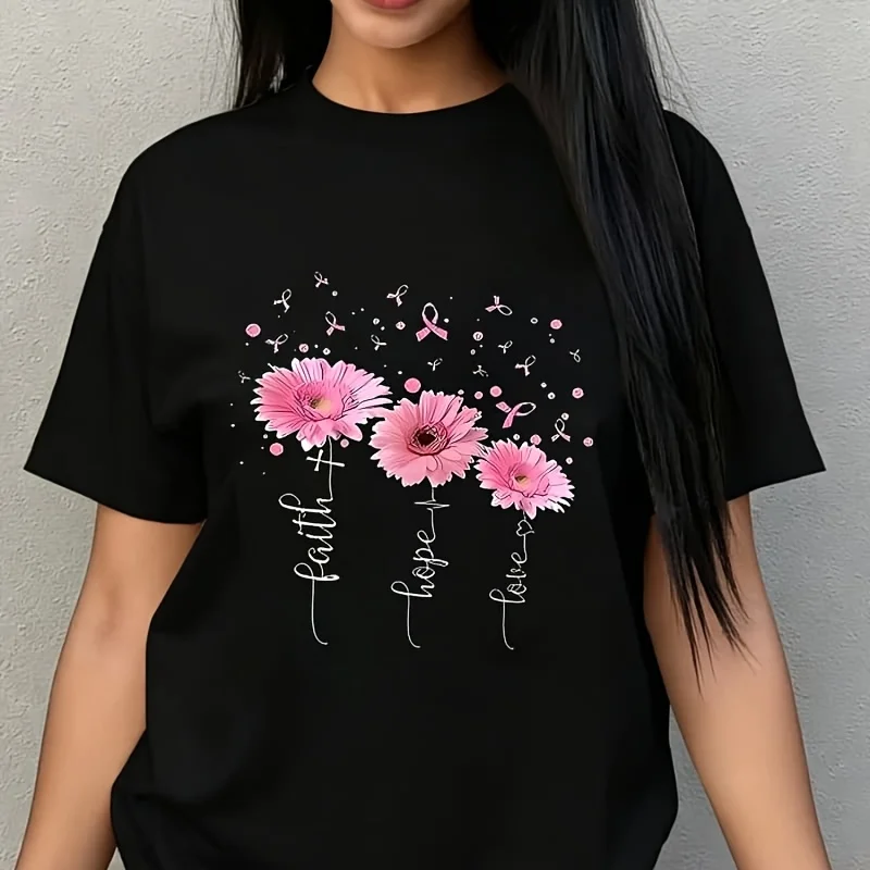 Faith, Hope, Love Women's Plus Size T-Shirt 100% Cotton 220g