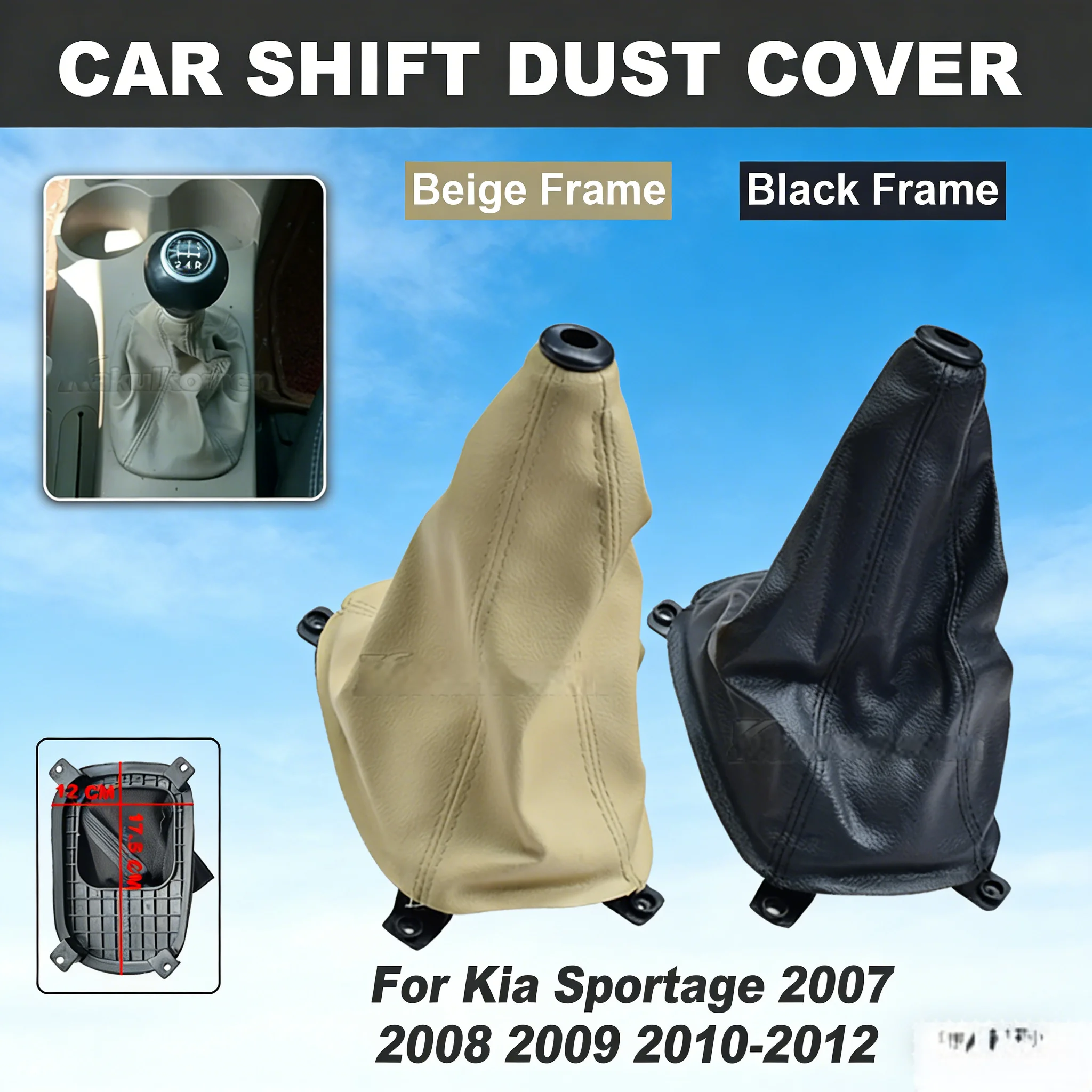 Black Beige Leather Gear Shift Knob Shifter Lever Stick Gaiter Boot Cover For Kia Sportage 2007-2012 Cars Styling Accessories