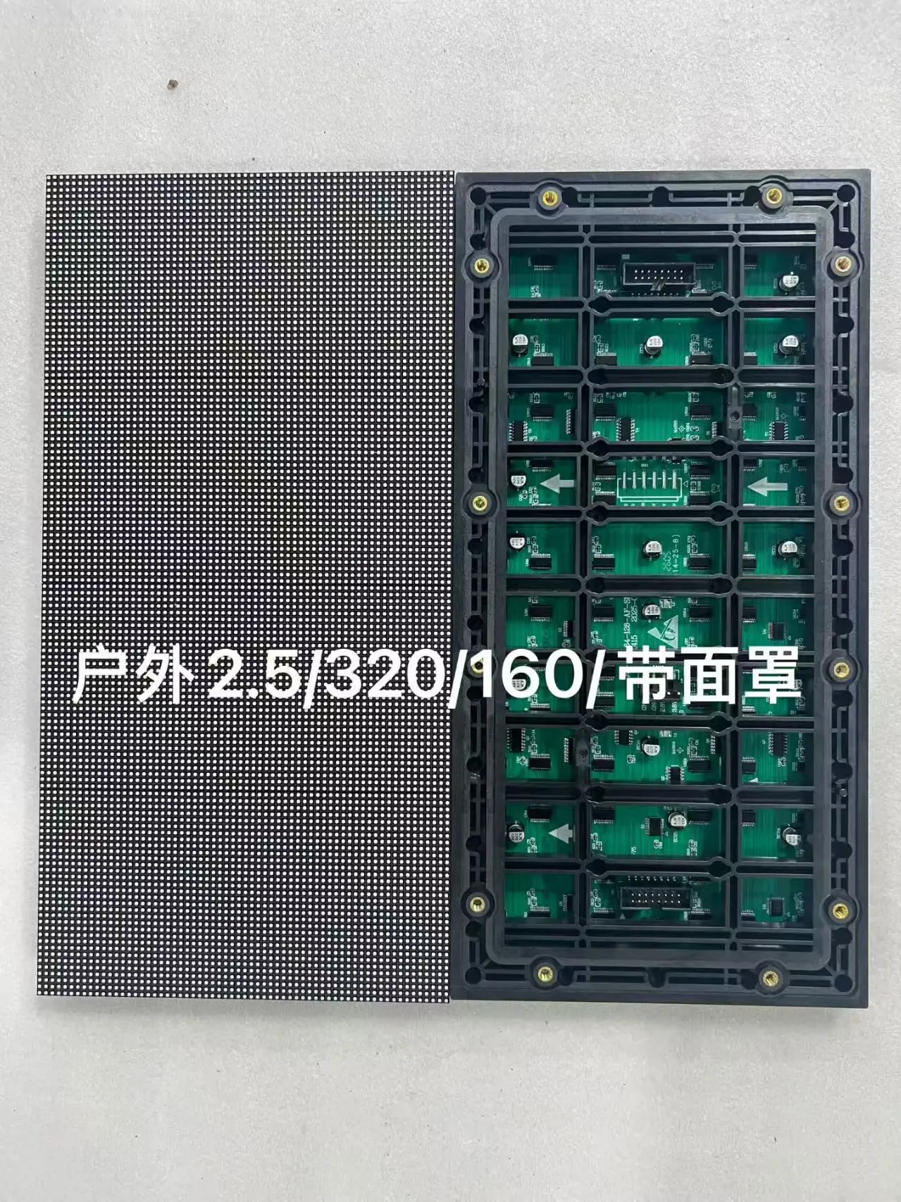 HD LED Display P2.5 320*160mm 128*64 dots  3840Hz 5000cd waterproof Module Outdoor Advertising Screen Panel