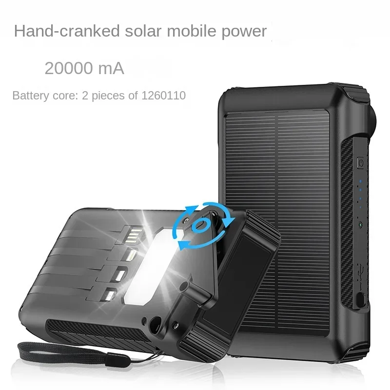 Solar Powered Hand Cranked Power Bank, Fast Charging, Built-in Cable, Built-in Flashlight, Mobile Power Bank20000mAh