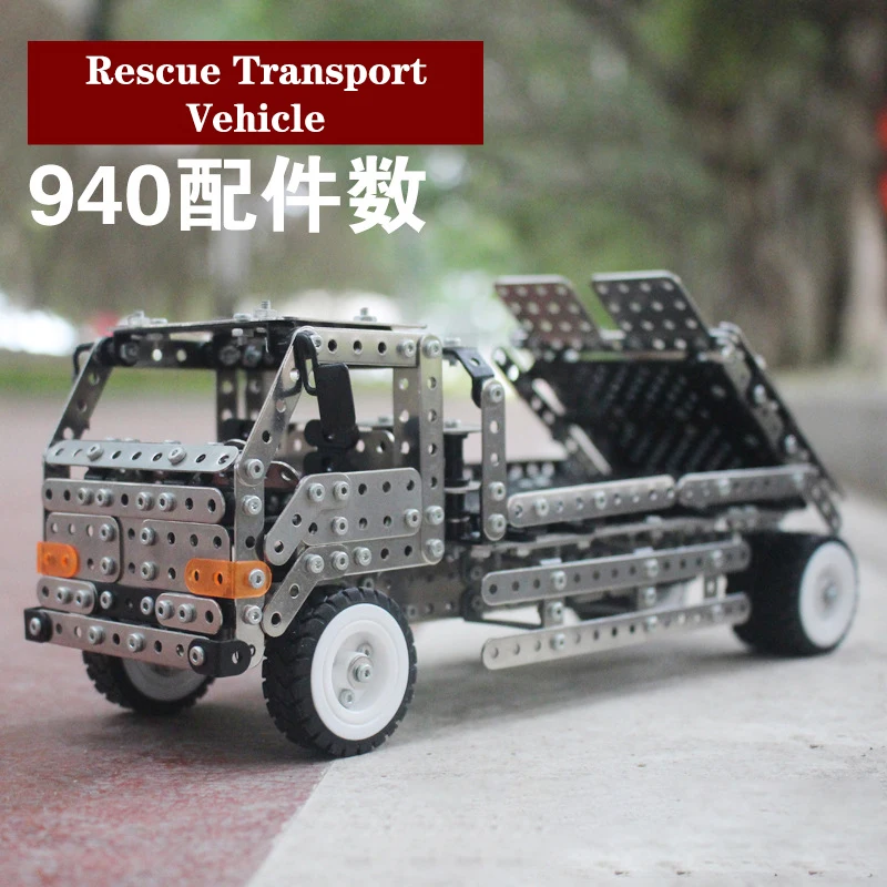 High Difficulty Metal Building Block Toy Simulation City Rescue Vehicle Trailer Model Screw And Nut Assembly Boy's Birthday Gift