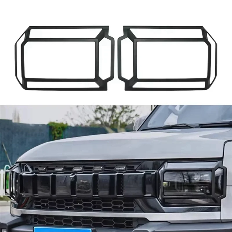 BB Car Front Daytime Running Light Decorative Frame Headlight Cover Fit For JETOUR Traveler T2 JMK 2023-2024