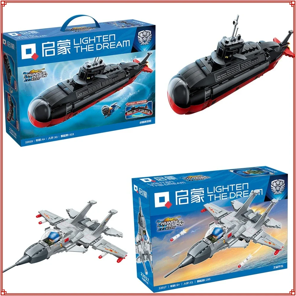 

Keeppley Building Blocks Flying Shark Annihilates Strategic Nuclear Submarine Amphibious Assault Ship Model Toys Children Gifts