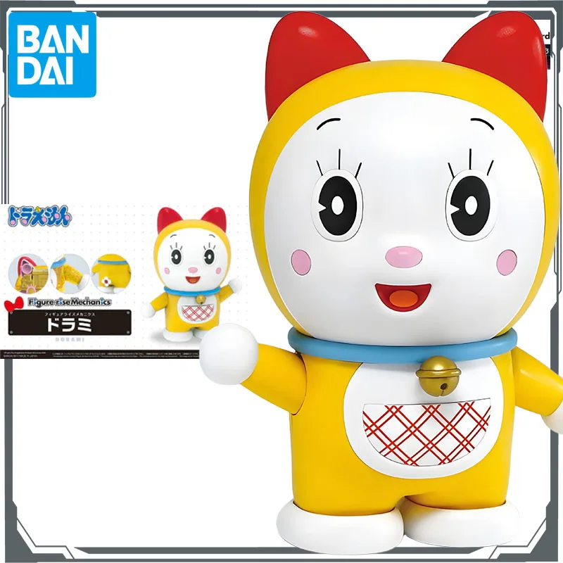 Bandai MODELLO Originale KIT Figure-rise Meccanica DoraemonDorami Anime Action Figure Modello di Montaggio Giocattoli Modello Regali per I Ragazzi