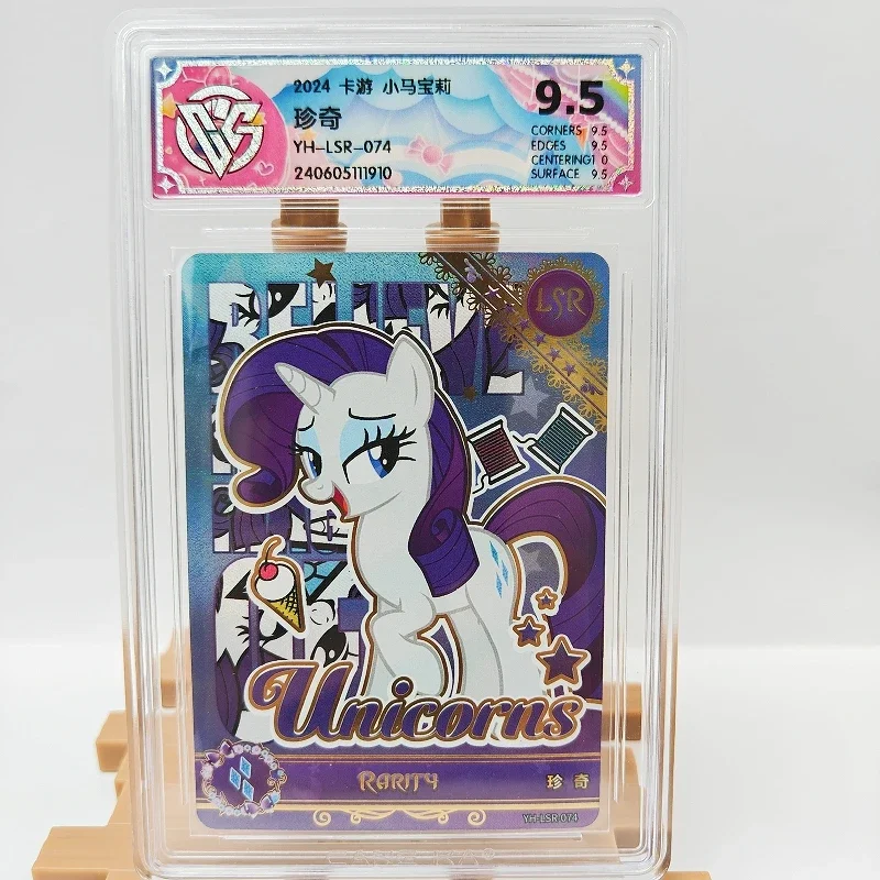 Kayou Genuine My Li… - image