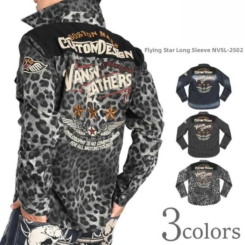 

Retro Vason Motorcycle Knight Heavy Embroidery Patchwork Classic Stripes Denim Leopard Print Workwear Long Sleeve Shirt
