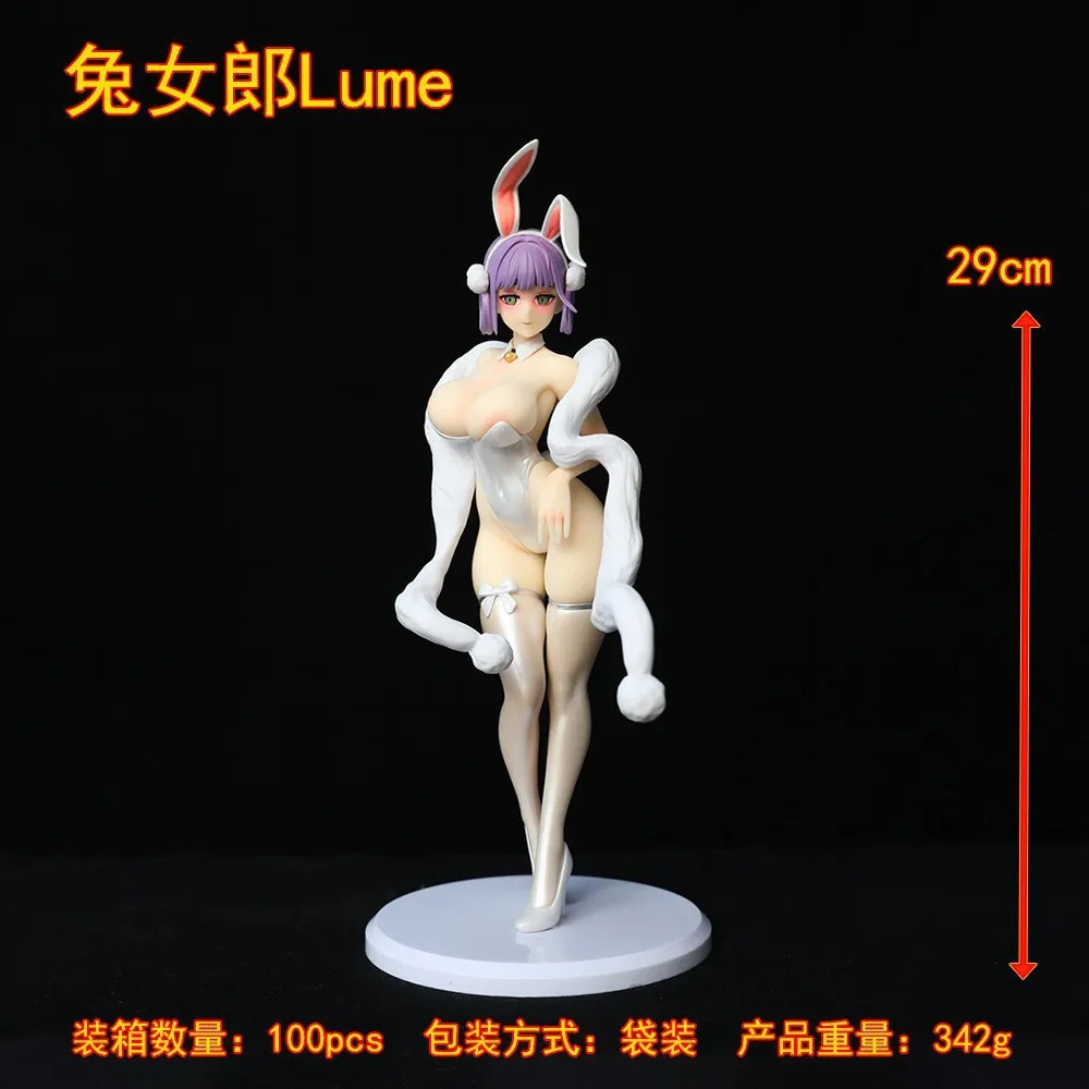 

Домашняя фигурка кролика Lume, анимация, двухмерная красивая модель девушки, игрушка, настольное шасси, орнамент, подарок