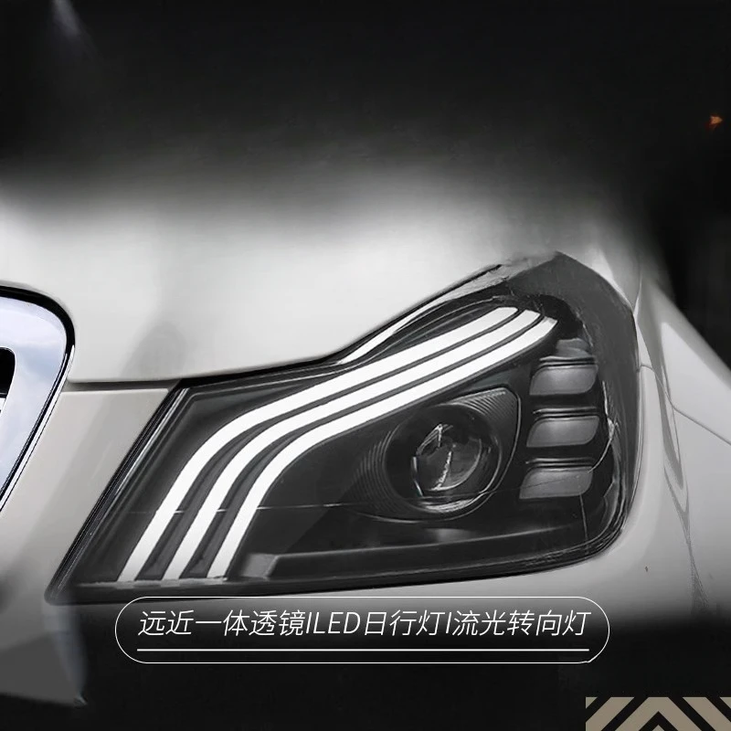 Suitable for Mercedes-Benz C-Class W204  11-14headlight assembly modification with Maybach LED daytime running lights and lens h