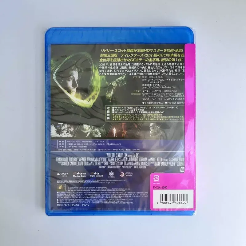 Japanese Version Genuine Blu-ray BD Alien 1979 Movie