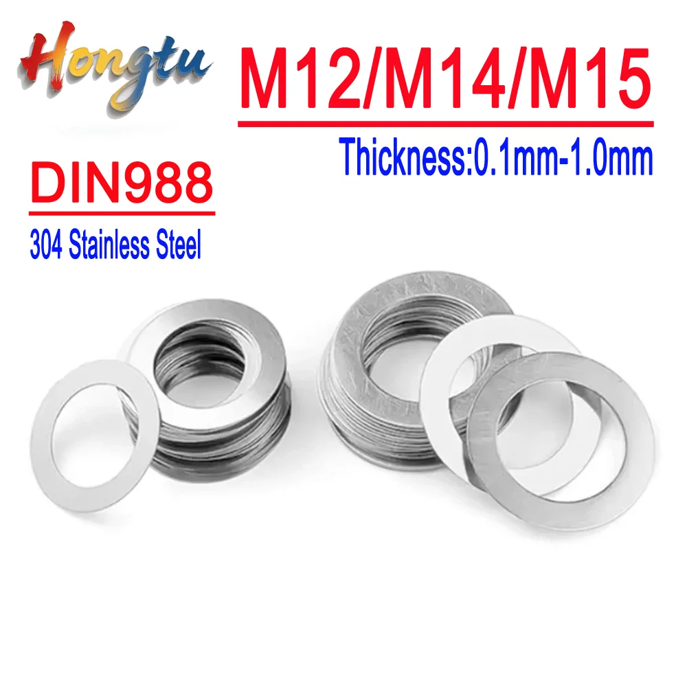 

Hongtu DIN988 M12 M14 M15 SUS304 Stainless Steel Adjusting Shim Washers Ultra-thin Plain Washer Flat Gaskets