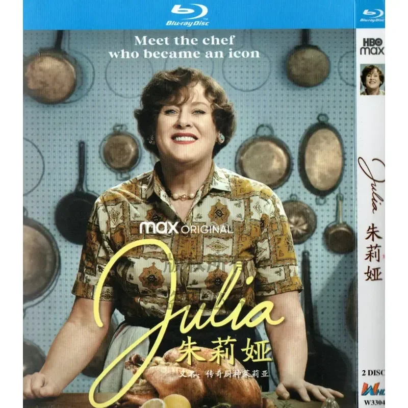 American Biopic Drama Julia 1080p High Definition BD Blu Ray 2 Disc