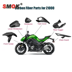 Carbon Fiber for Kawasaki z1000 Front Fender Rear Hugger Chain Guard Windscreen Tank Cover For Kawasaki Z1000 ZX10R 2013-2018