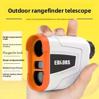 

Outdoor Laser Rangefinder Telescope Golf Handheld Distance Meter Infrared Electronic Ruler Outdoor Altimeter