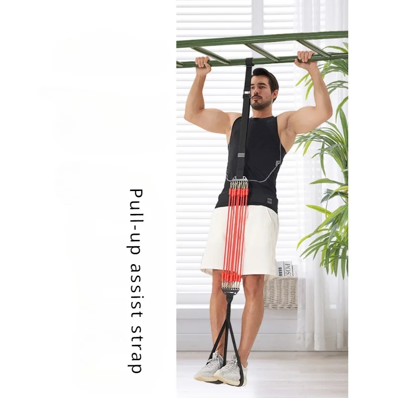 Pull-up booster with auxiliary trainer Elastic tension rope horizontal bar fitness home school training equipment