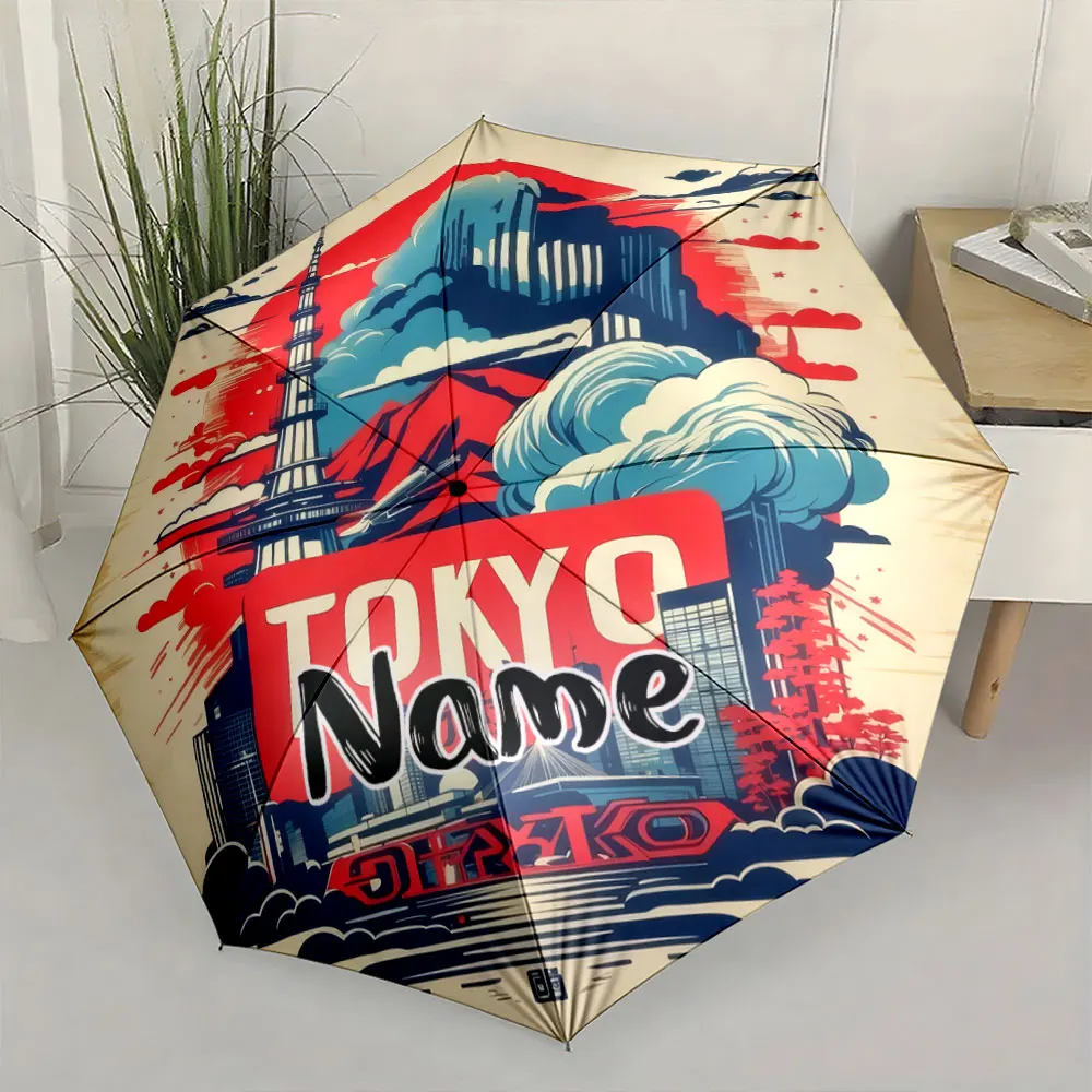 Custom Name Umbrella, 