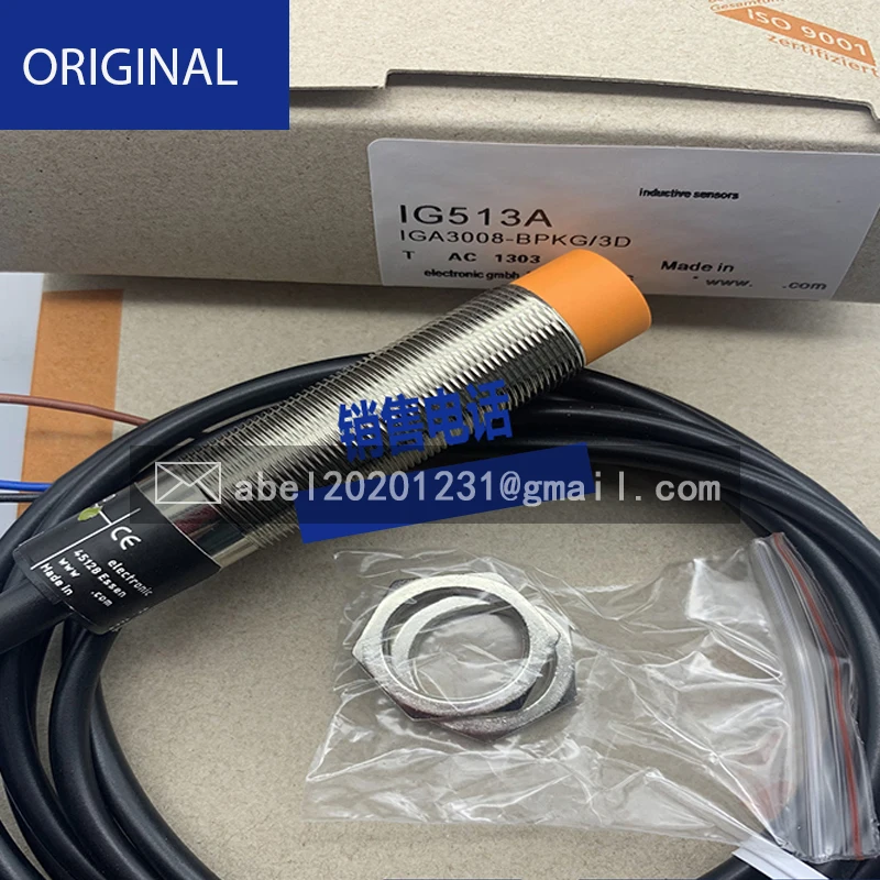 

New sensor ig515a ig512a ig513a ig5916