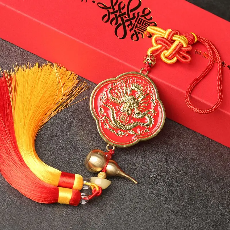 2025 Year of The Snake Mascot Retro Taisui Dragon Walk World Ping An Car Pendant Copper Gourd Ingot Ornaments Safe Bag Charms