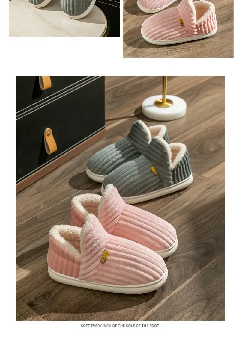 Winter Warm Furry Fashion Indoor Shoes