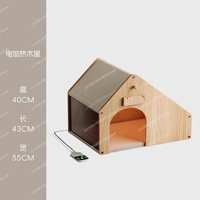 

pet dog constant temperature electric blanket New heated cat nest, warm in winter, closed security, electric heated cat house