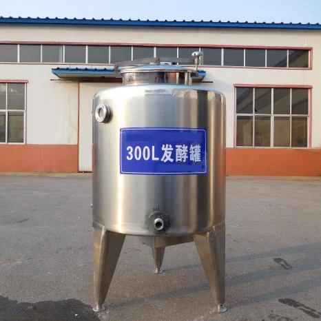 Yogurt Maker Making Machine / Yoghurt Maker Machine Industrial Yogurt Making Machine Price