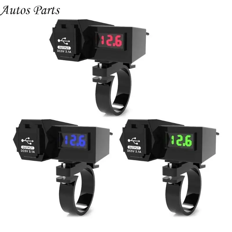 57BA Double USB Charging Outlet Handlebar Mount Power Outlet Motorcycle Phone Charging Socket with Switch Digital Voltmeter