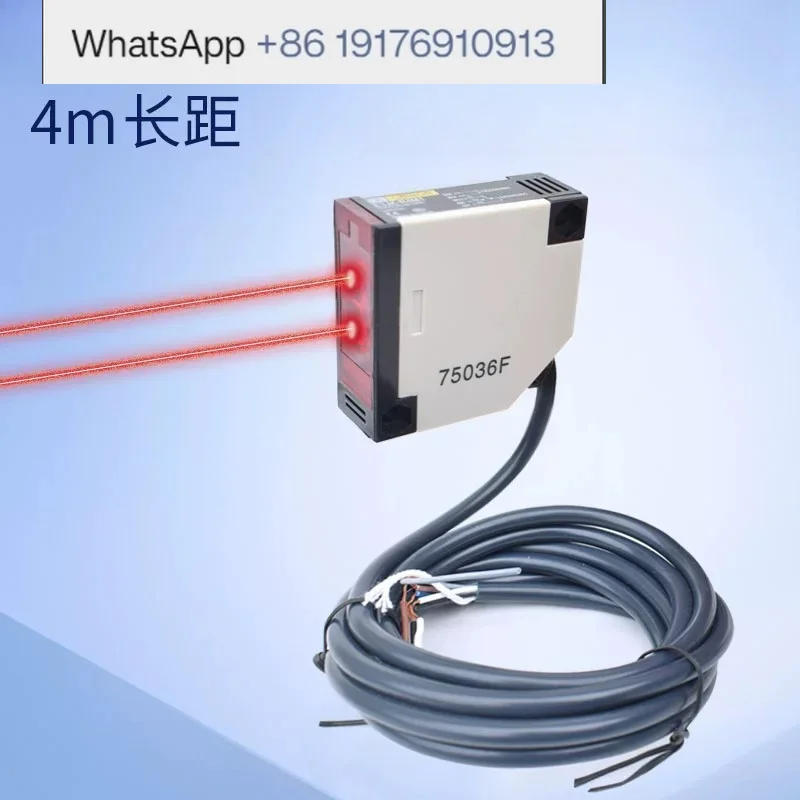Specular reflection photoelectric switch accessories diffuse reflection infrared induction sensor five-wire universal