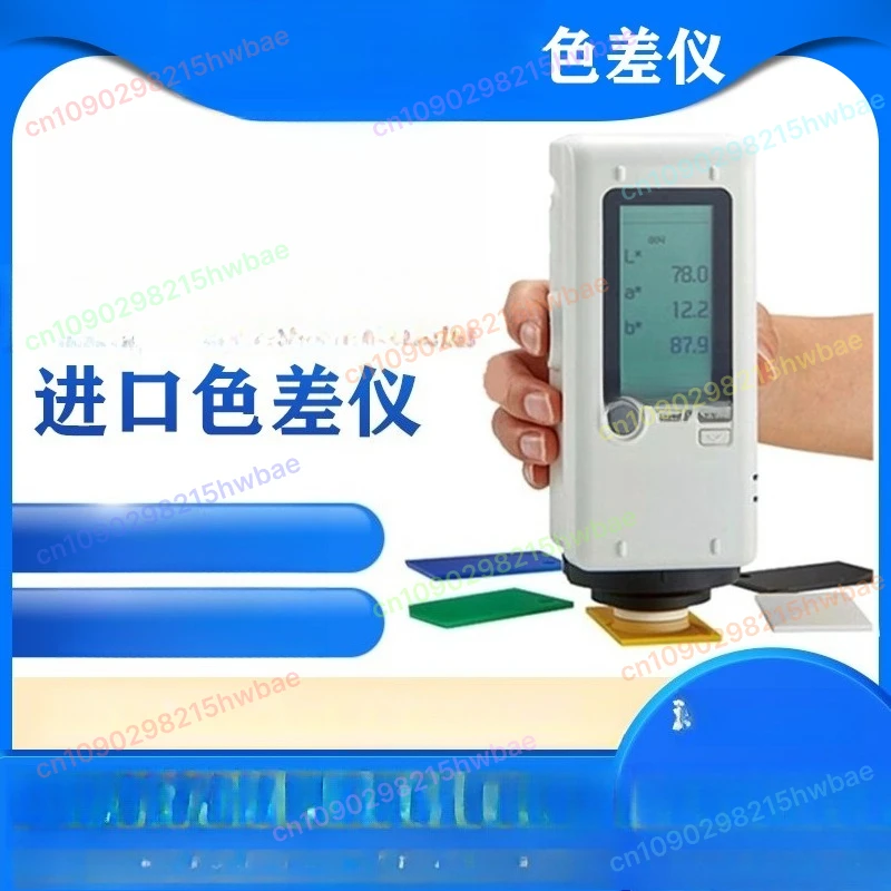 

Цветриметр заменяет портативный цветной контрастный колориметр CR-10plus