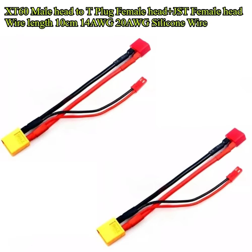 XT60/T Plug Male Female Silicone Wire 14AWG With JST Female 20AWG Parallel Battery Plug Adapter For RC FPV MultiRotor Aerial Car