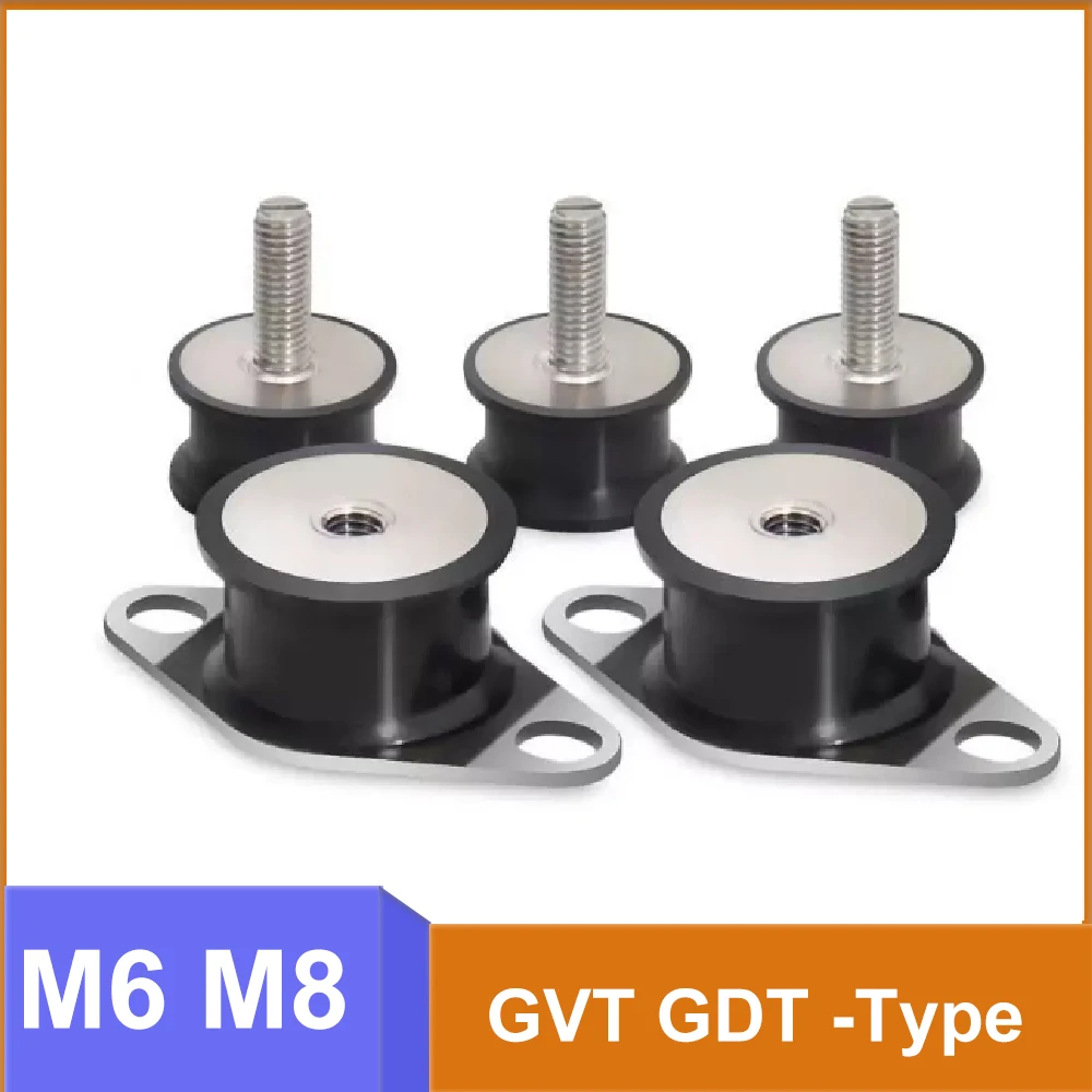 GVT GDT Anti-Vibration Rubber Mount Fixed Plate Type Shock Absorber Base Motor Fan Pump Compressor Anti Vibration Isolation