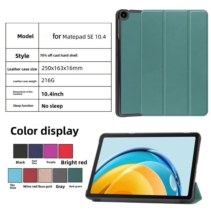 For HUAWEI MatePad SE 10.4 protective case, solid color Tri-Fold Kaster tablet cover