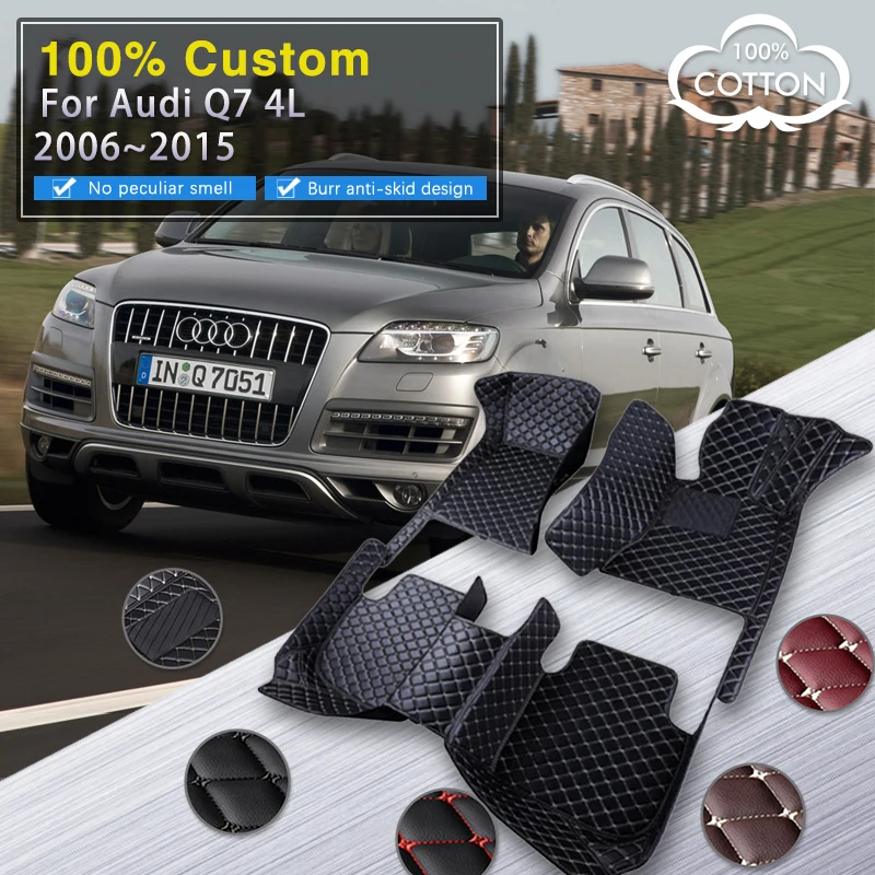 

Car Floor Mats For Audi Q7 4L 2006~2015 Durable Mat Carpets Luxury Leather Rug Full Set Anti Dirt Pad Car Accessories 4 Seat