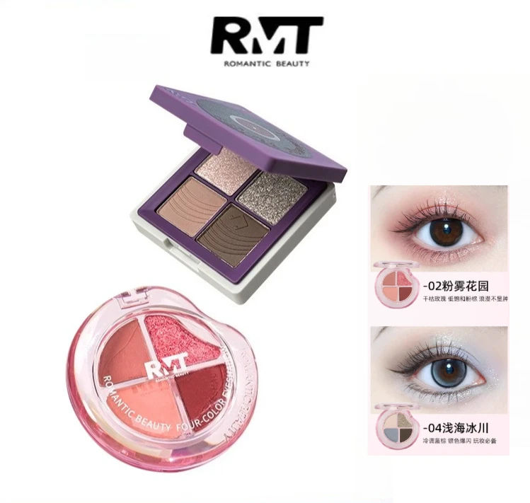 disco-de-sombra-de-quatro-cores-rmt-corte-fosco-brilho-de-cor-de-terra-perolado-flash-fino-disco-abrangente