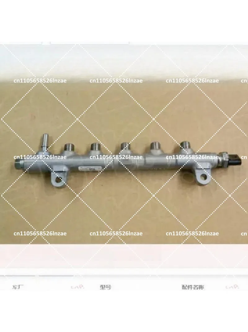 High Pressure Fuel Rail Assembly Compatible with  Engine GW4D20M