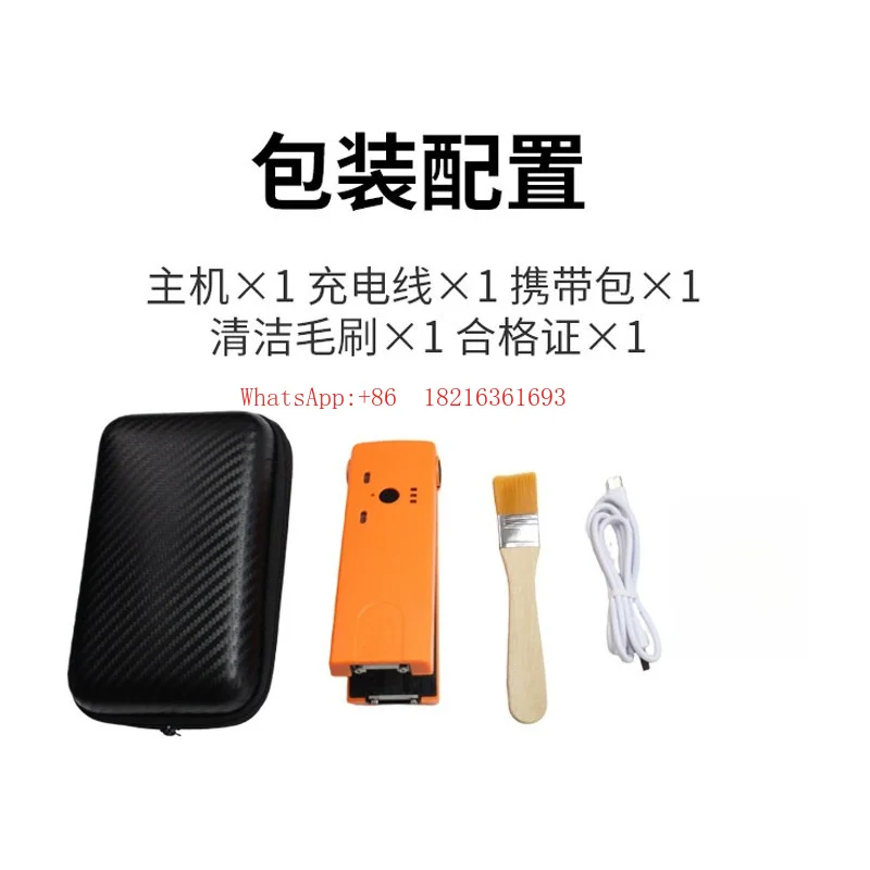 Portable Straight Plate Hot Stripping Pliers, Ribbon Cable Hot Stripping Device, Bundle Tube Charging and Stripping Device