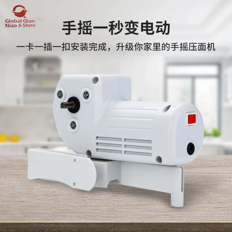 General Electric Upgrade Hand-cranked Pasta Machine, Labor-saving Small Manual Household Noodle Maker with Electric Motor