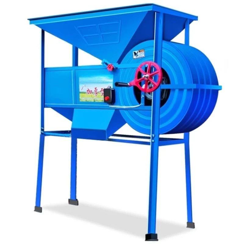 

Electric windmill agricultural grain winnowing machine tea rice rapeseed separator impurities thickening and enlargement