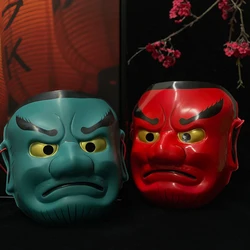 Japanese Ghost Hannya Mask Plastic Cosplay Horror Ghost Hannya Mask for Men Halloween Masquerade Party Women Masques Props