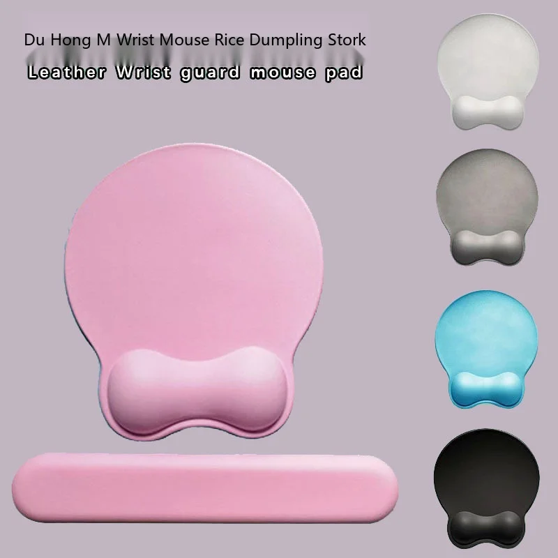Silikon-Handgelenkauflage für Mauspad, konkaves ergonomisches Design, runde Form, rutschfeste Schreibtischunterlage für Büro und Gaming – Detail 10