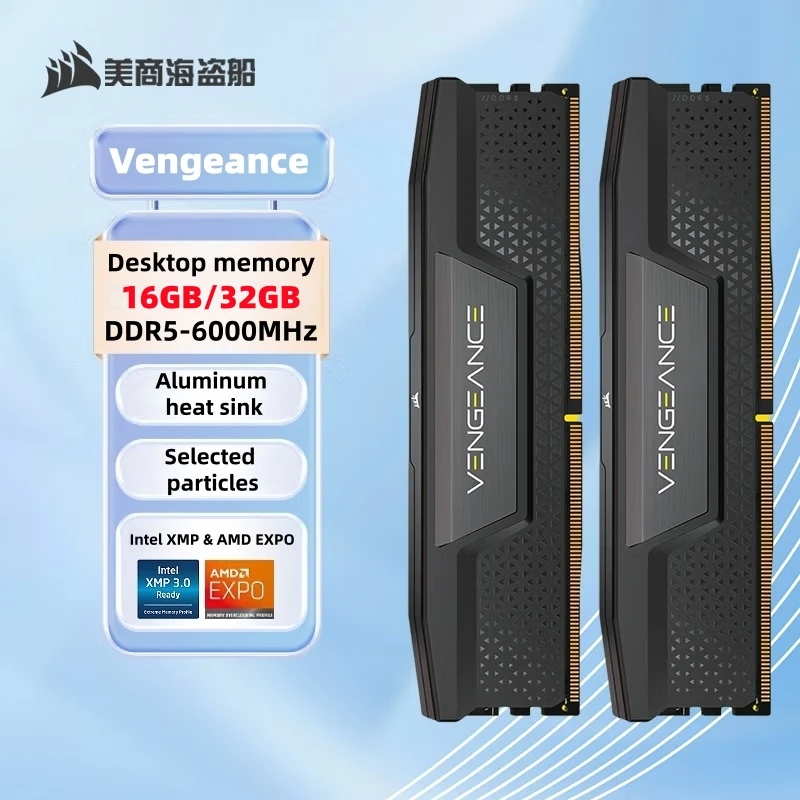 Corsair Vengeance DDR5 Compatibility Real World Answers For Builders Corsair Vengeance DDR5 Compatibility Real World Answers For Builders