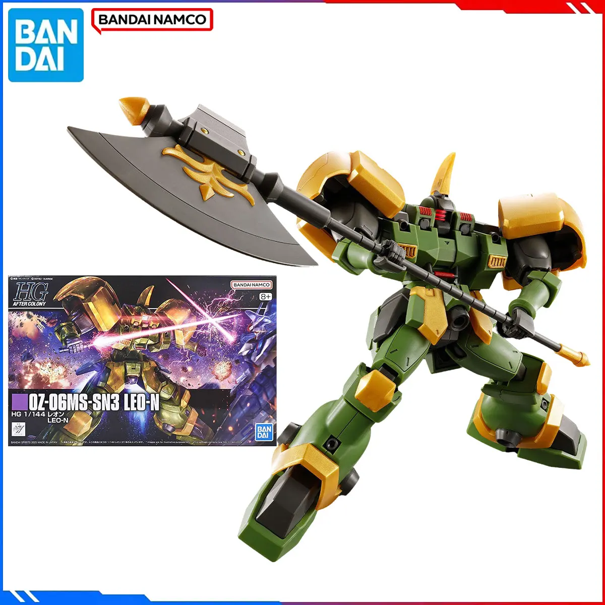 ของแท้แบนได้ ต้นฉบับกันดั้มรูปชุดโมเดล HGUC 1/144 อะนิเมะฟิกเกอร์ Leo N PB Gunpla แอ็คชั่นของเล่นของขวัญเด็กคริสต์มาส