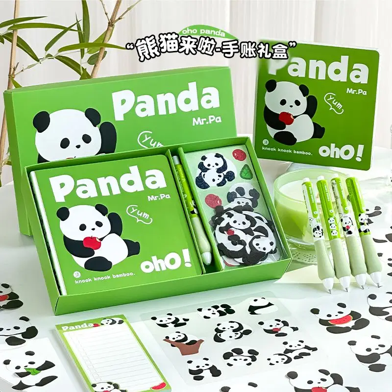 Panda style luxury stationery gift box notebook hand ledger grid ins sticker bookmark note gel pen children's gift toy