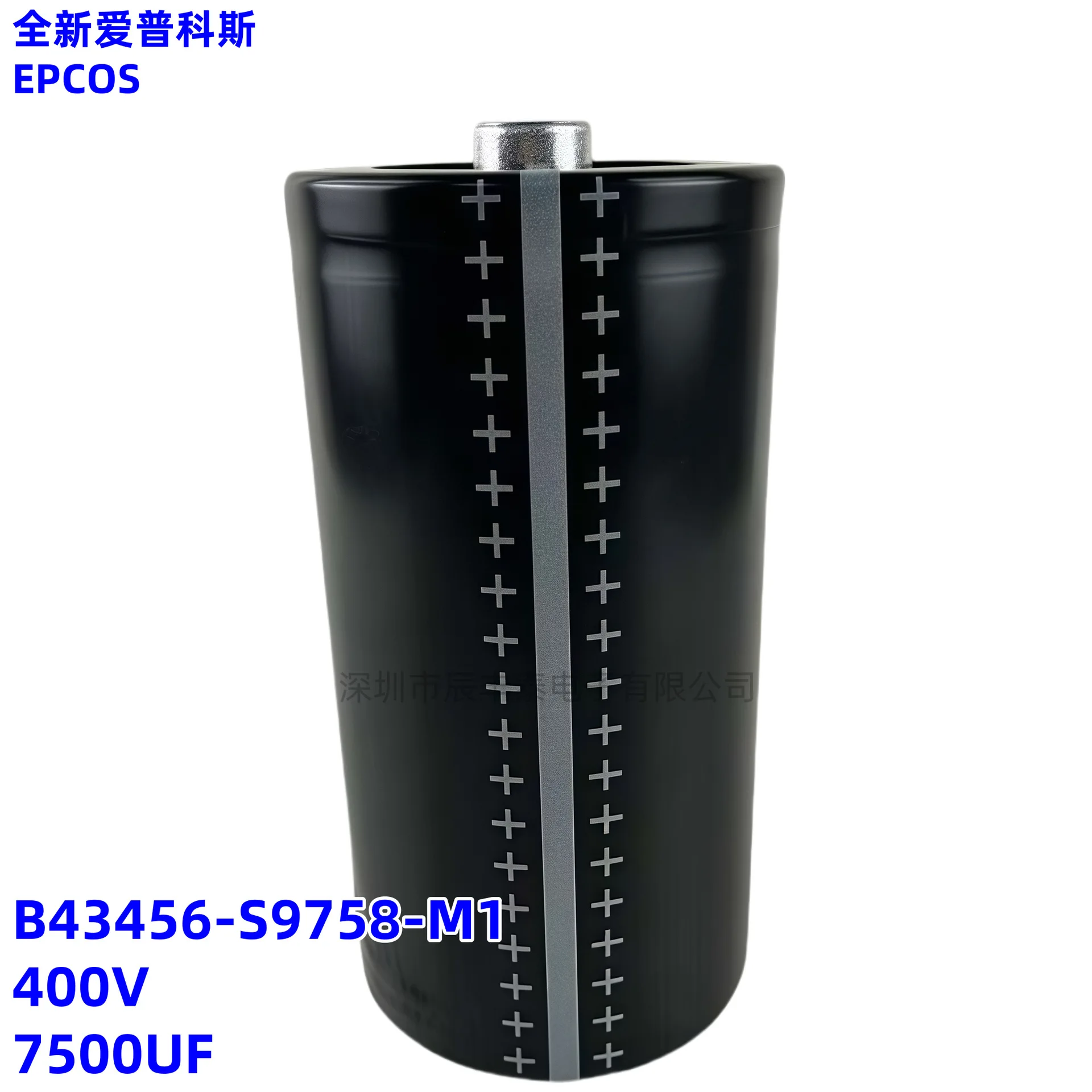 

Brand-new EPCOS B43456-S9758-M1 M11 M12 M13 400V7500UF 400V7500UF