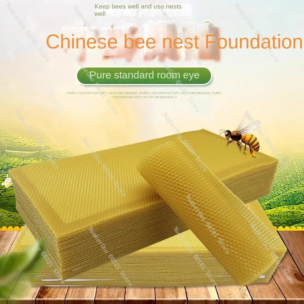 30Pcs Beeswax Sheets Candle Making Craft DIY Kits Honey Candles Maker Full Bees Wax Honeycomb Beekeeping Foundation Sheets New