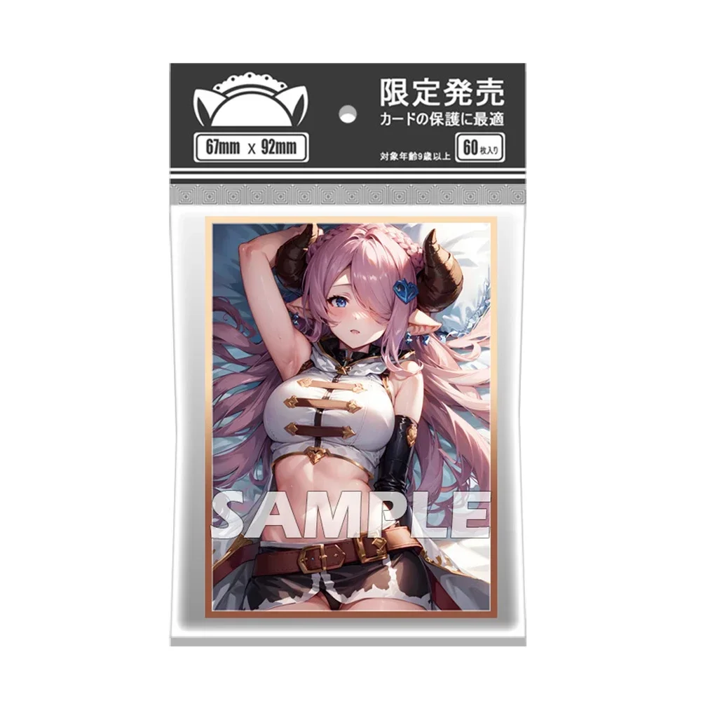 Fundas para tarjetas comerciales Flash de aluminio, 60 piezas, 67x92mm, para MTG, Granblue, Fantasy, Narmaya, Kawaii, Anime, Protector de tarjetas