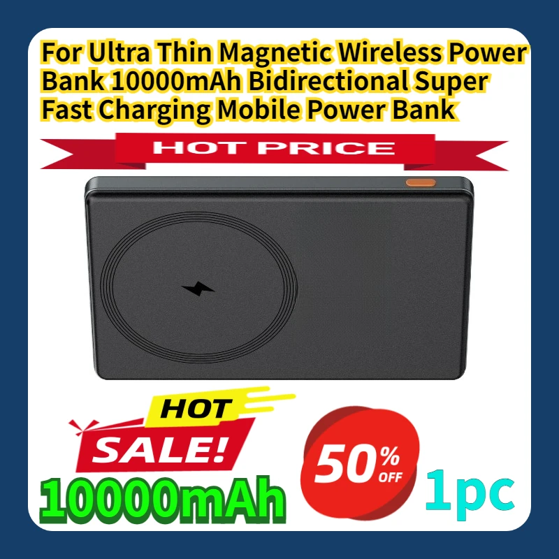 

Для ультратонкого магнитного беспроводного внешнего аккумулятора 10000 мАч, двунаправленного мобильного аккумулятора с сверхбыстрой зарядкой