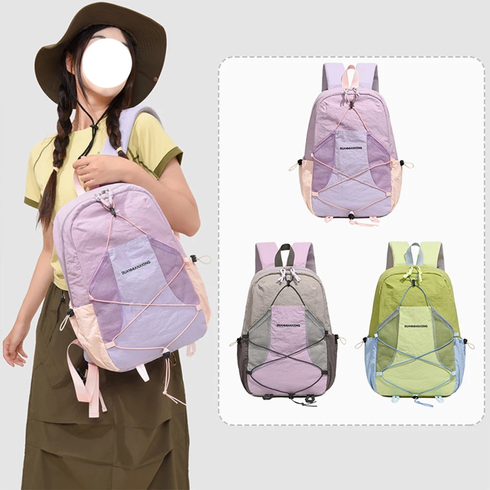 Outdoor Backpack, Lightweight Travel, Large Capacity Commuting Backpack, Fashionable Contrasting Color Backpack, Backpack