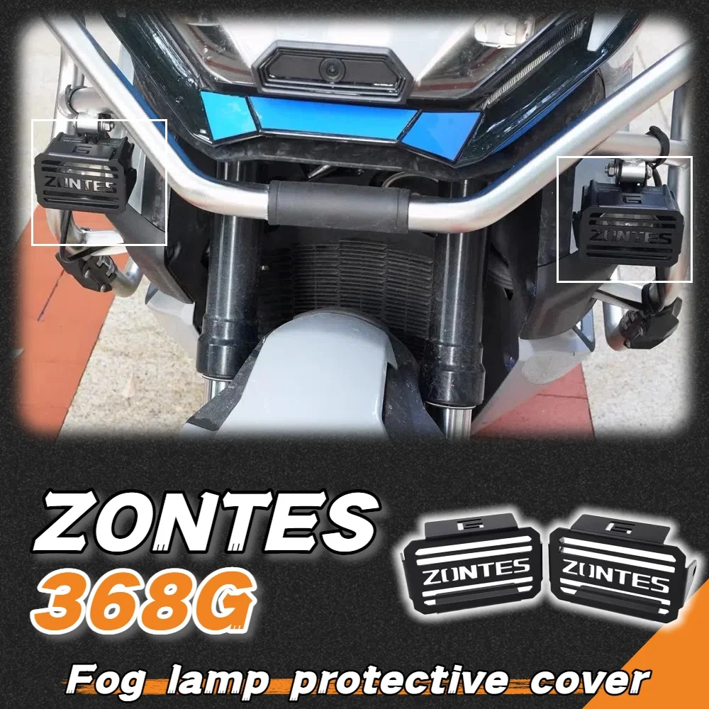 

For ZONTES 368G modified fog light protection anti-collision cover left and right spotlight housing stainless steel guard