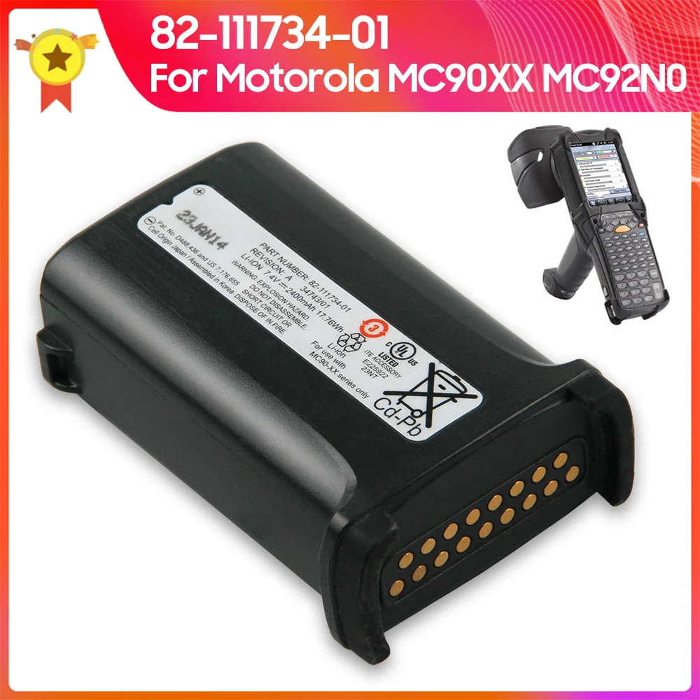 

Replacement Battery 82-111734-01 For Motorola MC92N0 MC9090 MC90XX MC9190 2400mAh