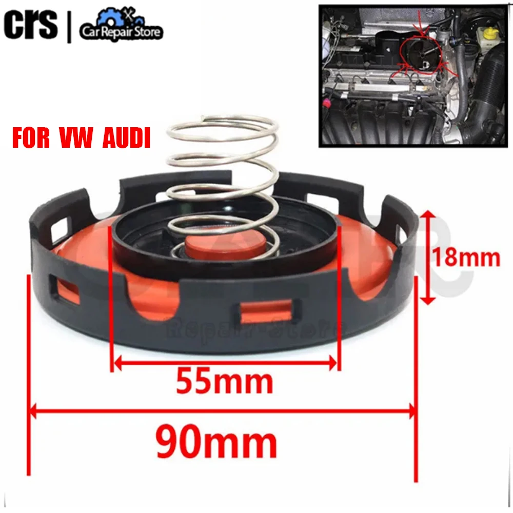

Диафрагма клапана PCV 917-064 917064 для Audi A3 A4 A5 A6 A7 Q3 Q5 Q7 RS для Volkswagen CC GOLF RABBIT JETTA MULTIVAN TIGUAN POLO